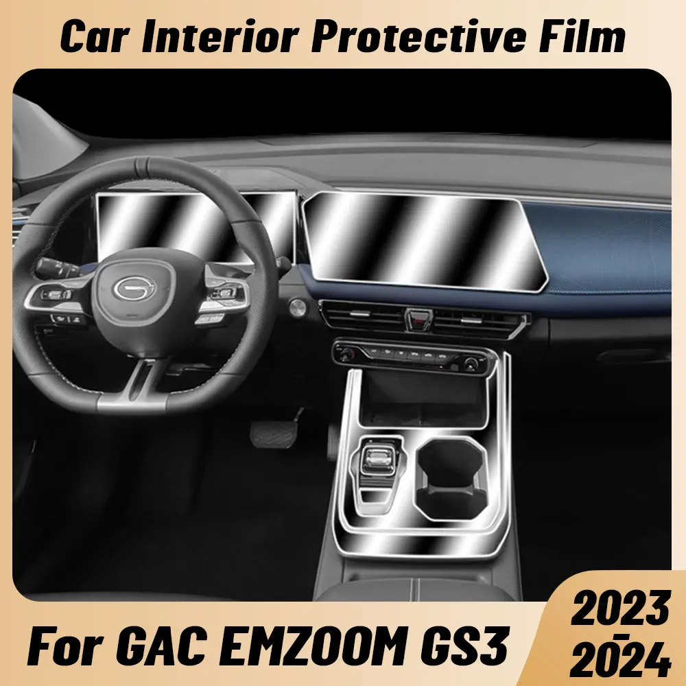 

Anti-scratch Car Interior Center Console Media Dashboard Navigation TPU Protector Film For GAC EMZOOM GS3 2023-2025 Accessories