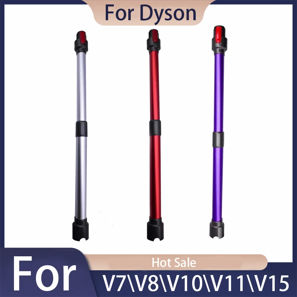 

Удлинительный стержень для Dyson V7/V8/V10/V11/V15, металлические алюминиевые прямые удлинительные трубки, ручной аксессуар для пылесоса