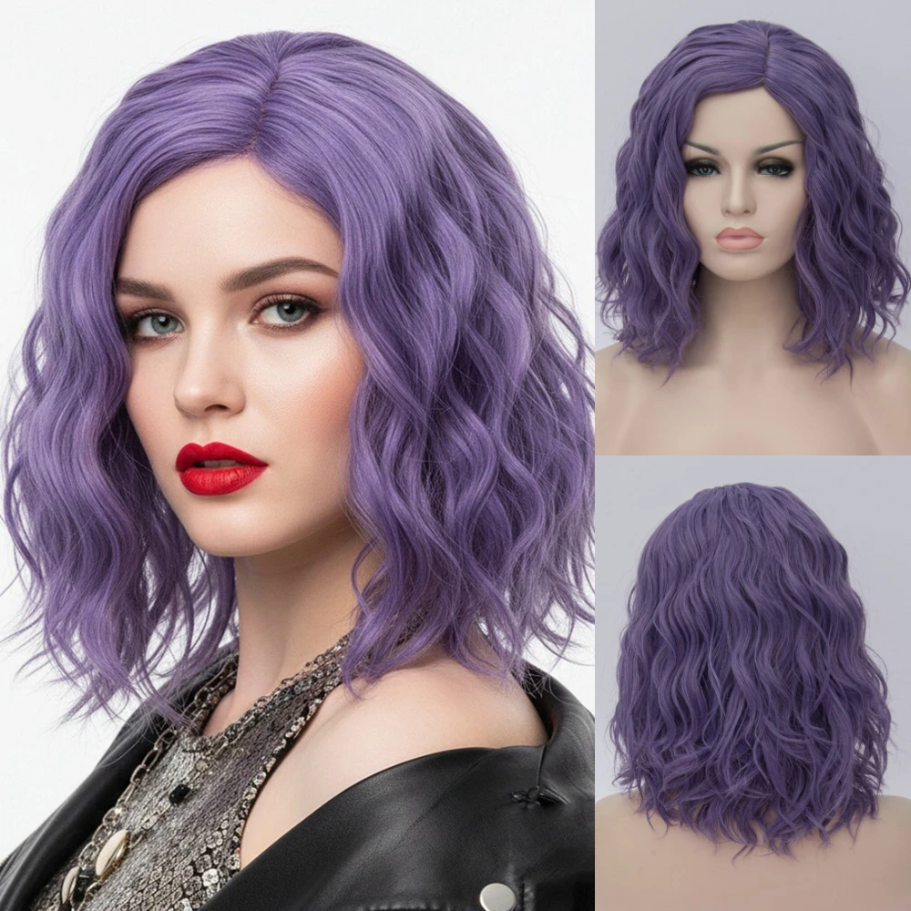 

Chic Halloween Cosplay Wig Women's Synthetic Short Wavy Purple Hair to Elevate Costumes Daily Wear