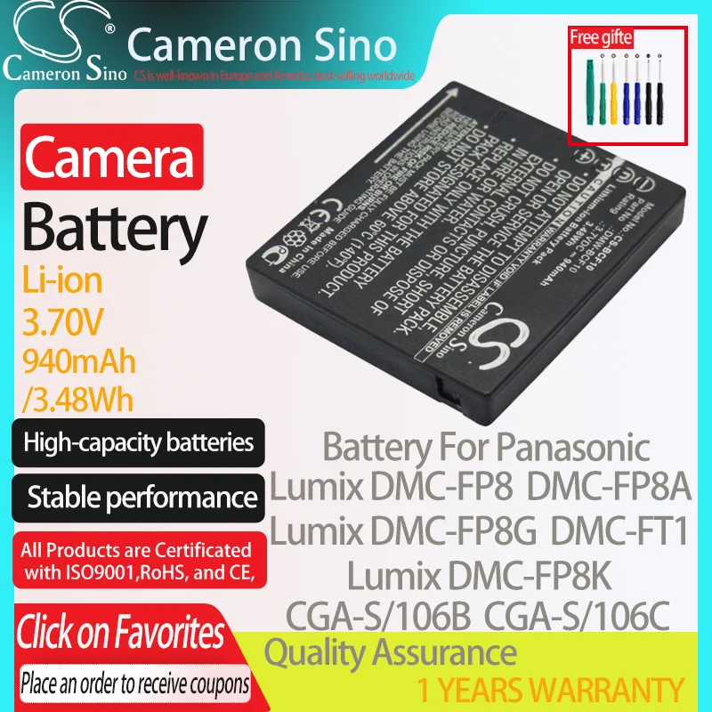 Cameronsino Battery… - image