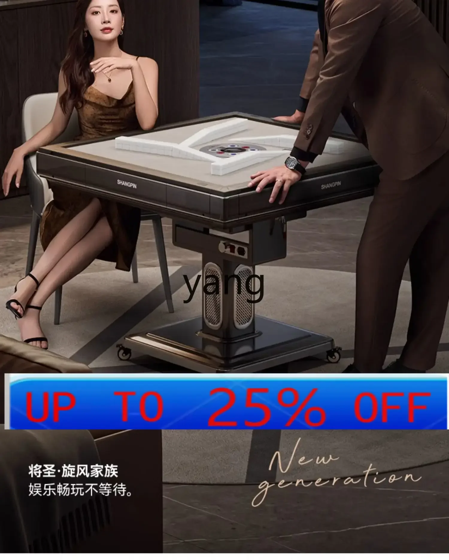 

Lhh rotor cyclone roller coaster mahjong machine automatic home heating folding electric mahjong table