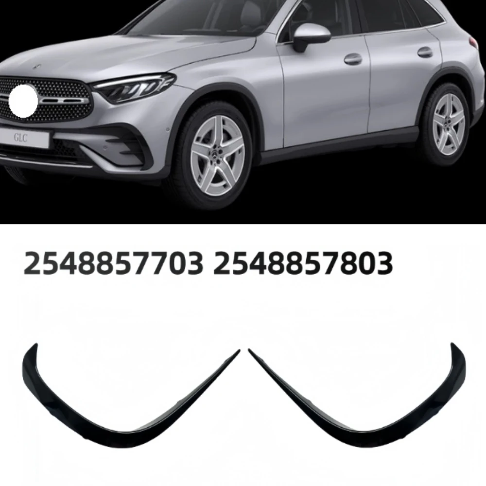 

Black Front Bumper Wind Knife Grille Replace A2548857703 A2548857803 For Mercedes-Benz GLC X254 W254 GLC300 2023-2024 2025