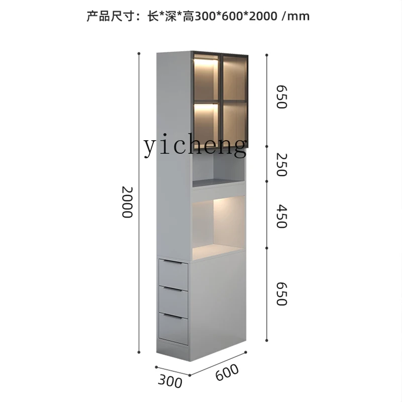 ZZXL Ultra-Narrow Bedside Table Sandwich Cabinet Wall-Side Ultra-High Bookshelf Integrated Bookcase