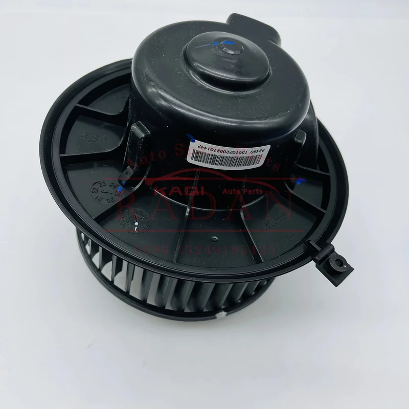 

Оригинальный качественный оригинальный передний вентилятор в сборе для MAXUS LDV V80 C00013614 C00019994