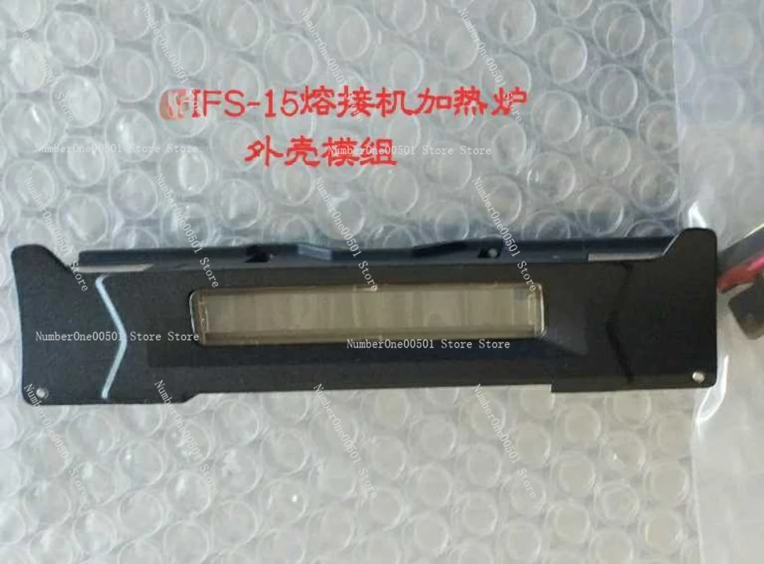 

Fiber Fusion Splicer Heater, Heating Furnace 15 15M V3 V7 Heating Furnace Core Housing