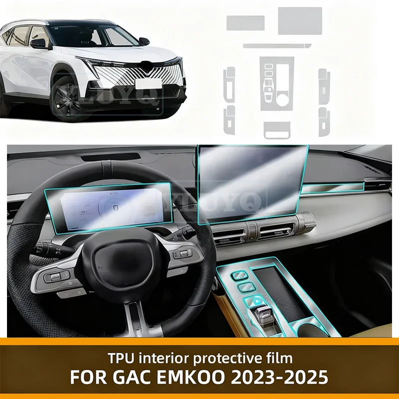

For GAC EMKOO 2023 2024 2025 Car Interior Center Console Transparent TPU Protective Film Anti-scratch Repair Film Refit Sticker