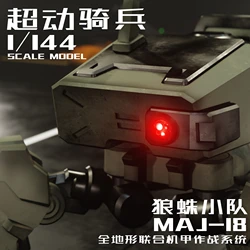 SUPER CAVALRY ZA-02 Model SM Super Dynamic Cavalry Series MAC18 Spider Squad 1/144 Scale Box of Three Assembly Coloring