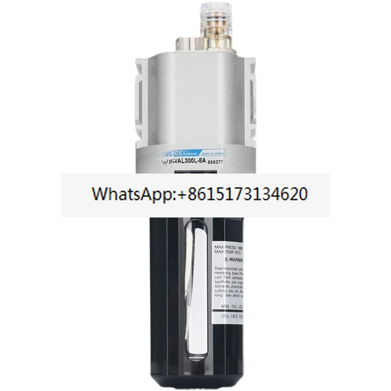 Gold oil-water separator MACP300L-8A-D 10A MAFR300 filter original