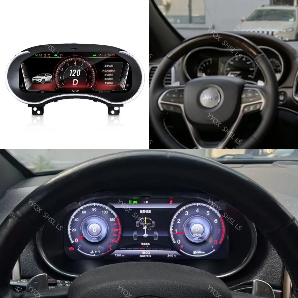 Carplay para Jeep Grand Cherokee 2013-2018, Panel de instrumentos LCD para coche, panel Digital, cabina Virtual, velocímetro para tablero