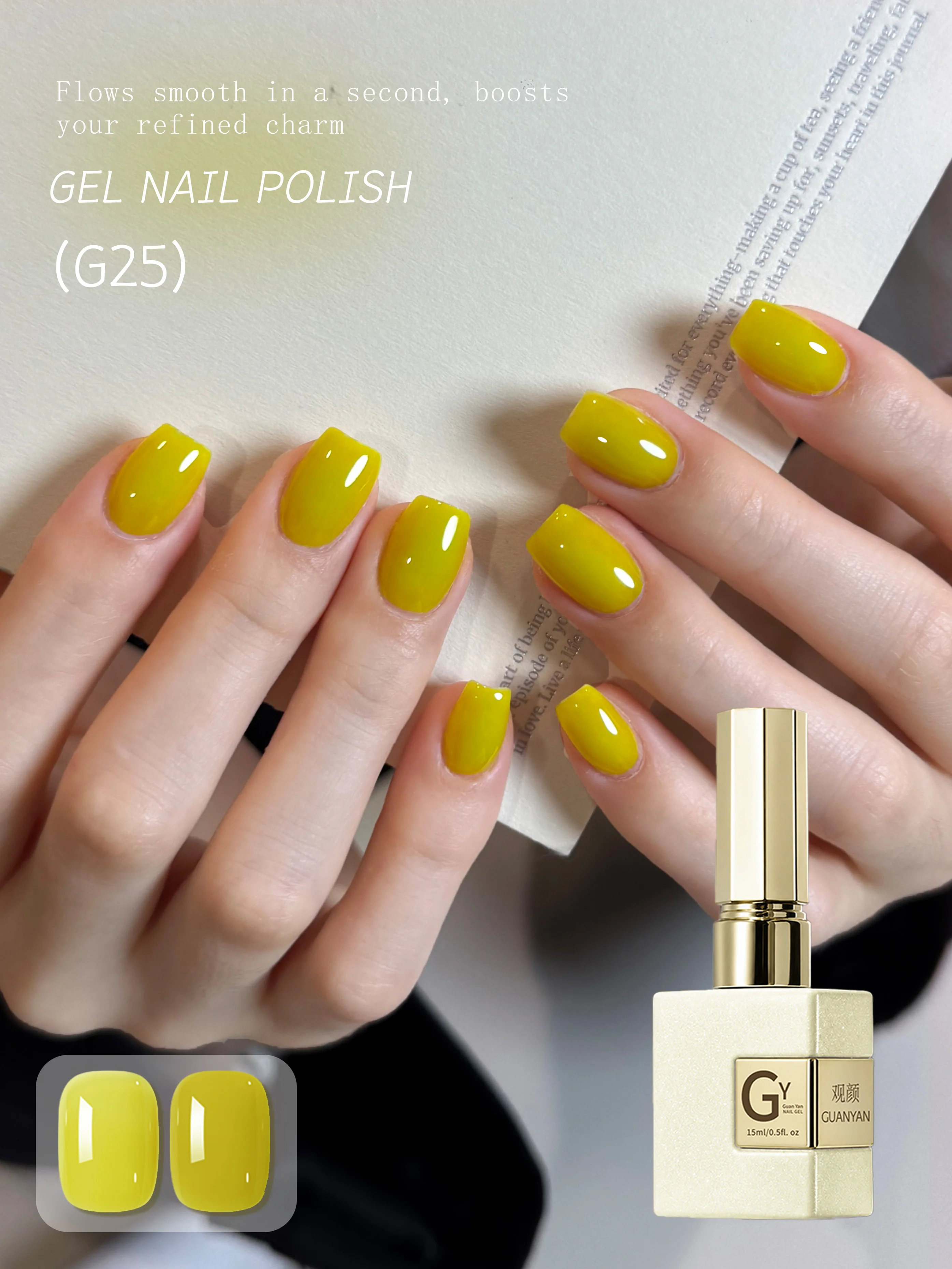 1Pc 15Ml yellow Gel Nail Polish Starter Pure Soak Off No Wipe Nail Gel Polish Suitable For All Seasons