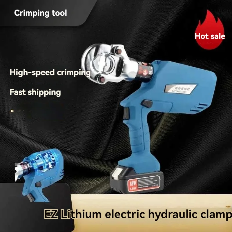 Electric Wire Crimping Pliers Specialized For Electricians Rechargeable Lithium Electric Hydraulic Pliers Pressure Pliers