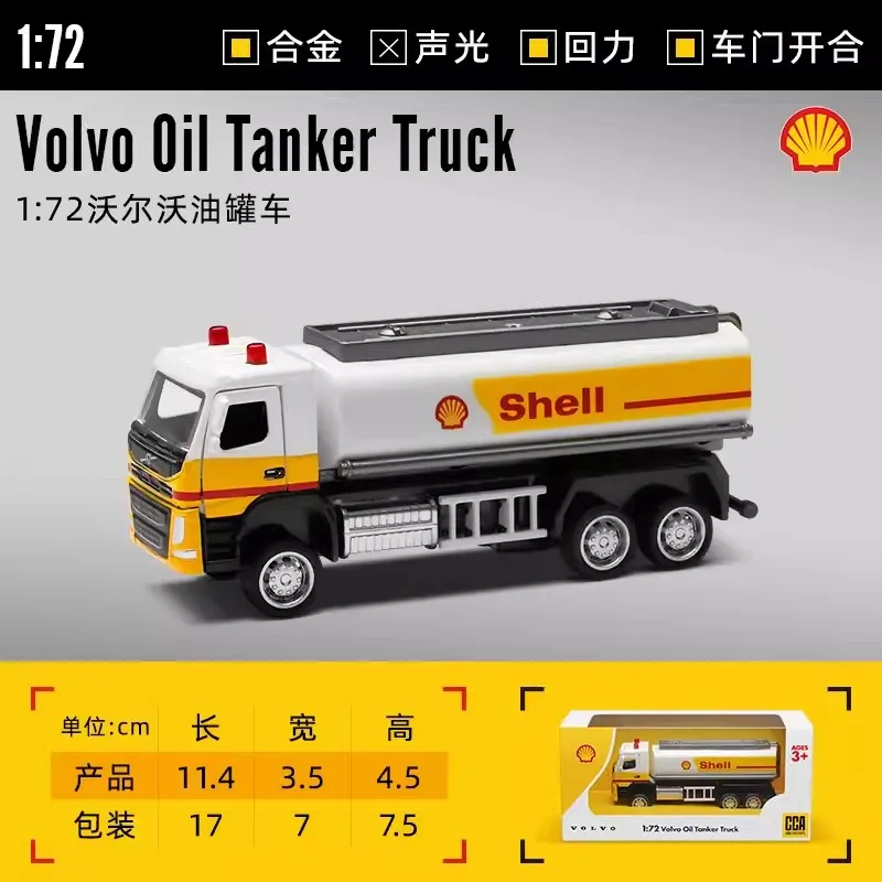 CCA 1:72 Road rescue Petrol stations Collection Racing Alloy Car Model Children\'s Toy Car Casting Pullback Function