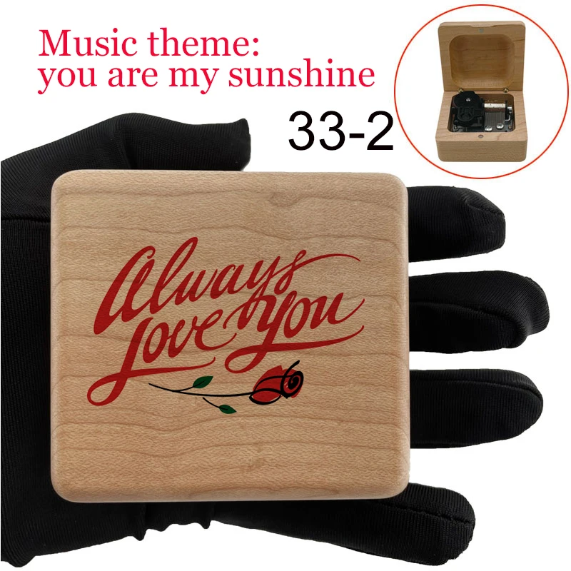 You Are My Sunshine Music Box Custom Song Wooden mechanical Wind Up TO My Wife Dad Daughter Son Family Christmas proposal Gift