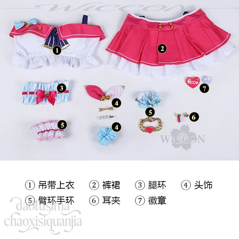 Cute Pink Bikini Swimwear Cosplay Outfit Nico Yazawa Stylish Summer Dress Wigs From LoveLive For Holiday Cosplay Gathering view 6