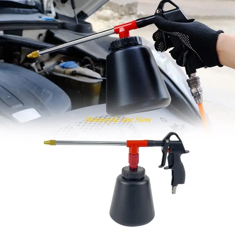

U75F Portable Cleaning Tool Pneumatic High Pressure Car Cleaning Sprayer Adjustable
