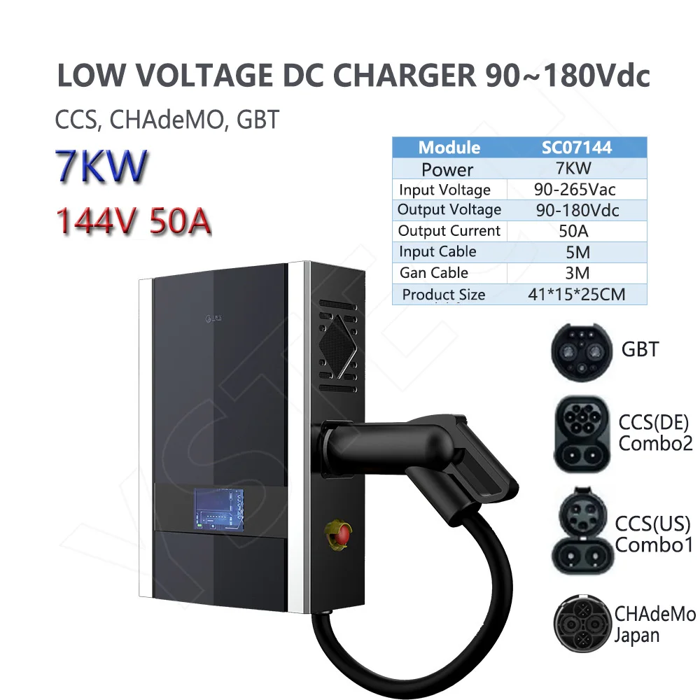 Wall Mounted 7Kw 10Kw 20Kw 48V 100V 144V 200V Battery Charger Home Wallbox Ev Car Charger CCS2 Type2 CHAdeMO GBT OCPP DC Charger