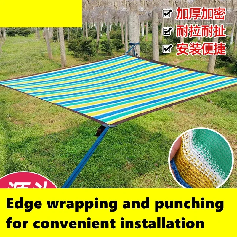 Punched edge wrapped shading cloth, shading net, swimming pool parking space garden terrace shading cloth, outdoor shading cloth