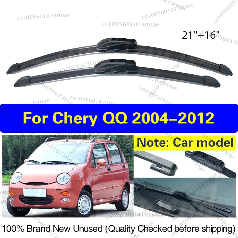 

Car Wiper Blade Front Window Windshield Rubber Wiper For Chery QQ 2004 - 2012 21"+16" LHD Car Rain Brush Car Accessories 2011