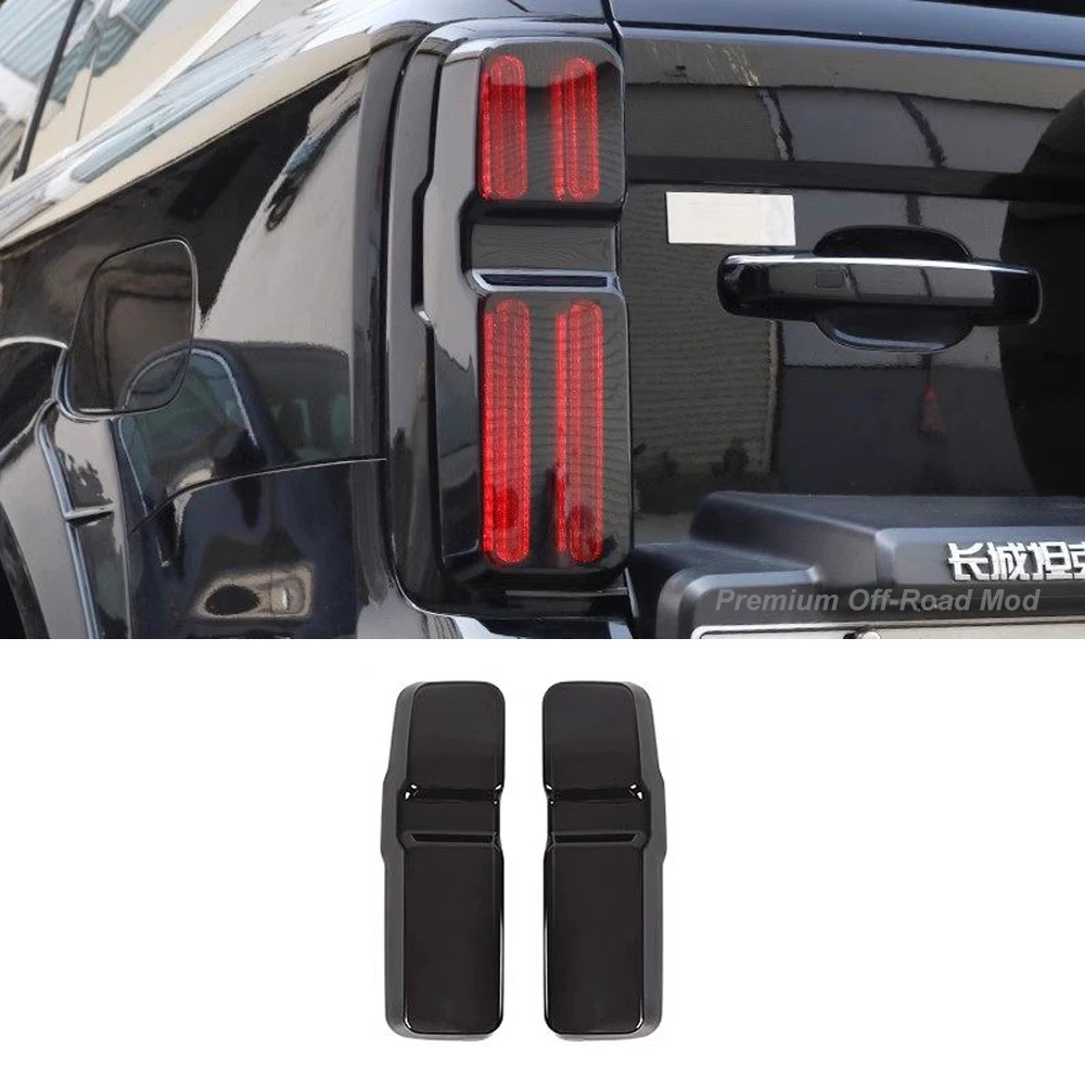 

Tank 500 taillight cover decorative frame, rear taillight upgrade, armored tailgate brake protection frame decorative accessory