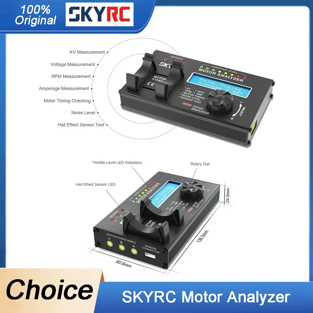 

SKYRC BL бесщеточный анализатор двигателя, ЖК-тестер с дисплеем для радиоуправляемых автомобилей, грузовиков, дронов, инструменты для тестирования производительности двигателя