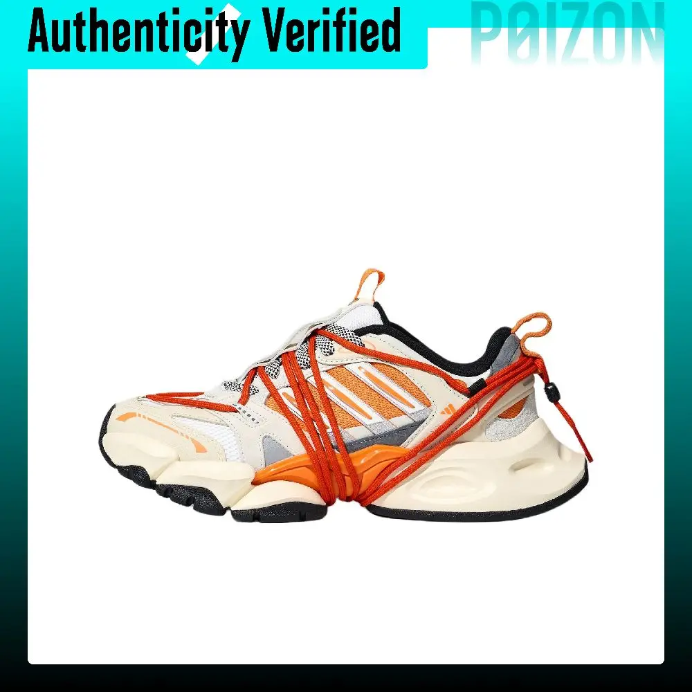 Adidas XLG RUNNER DELUXE 2.0 Running Shoes Unisex Low-top Ivory/Bright White/Pure Orange LA7036