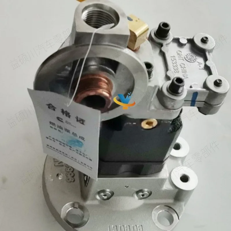 

Suitable for Cummins ISM11 QSM11 construction machinery engine fuel pump with base 3417677