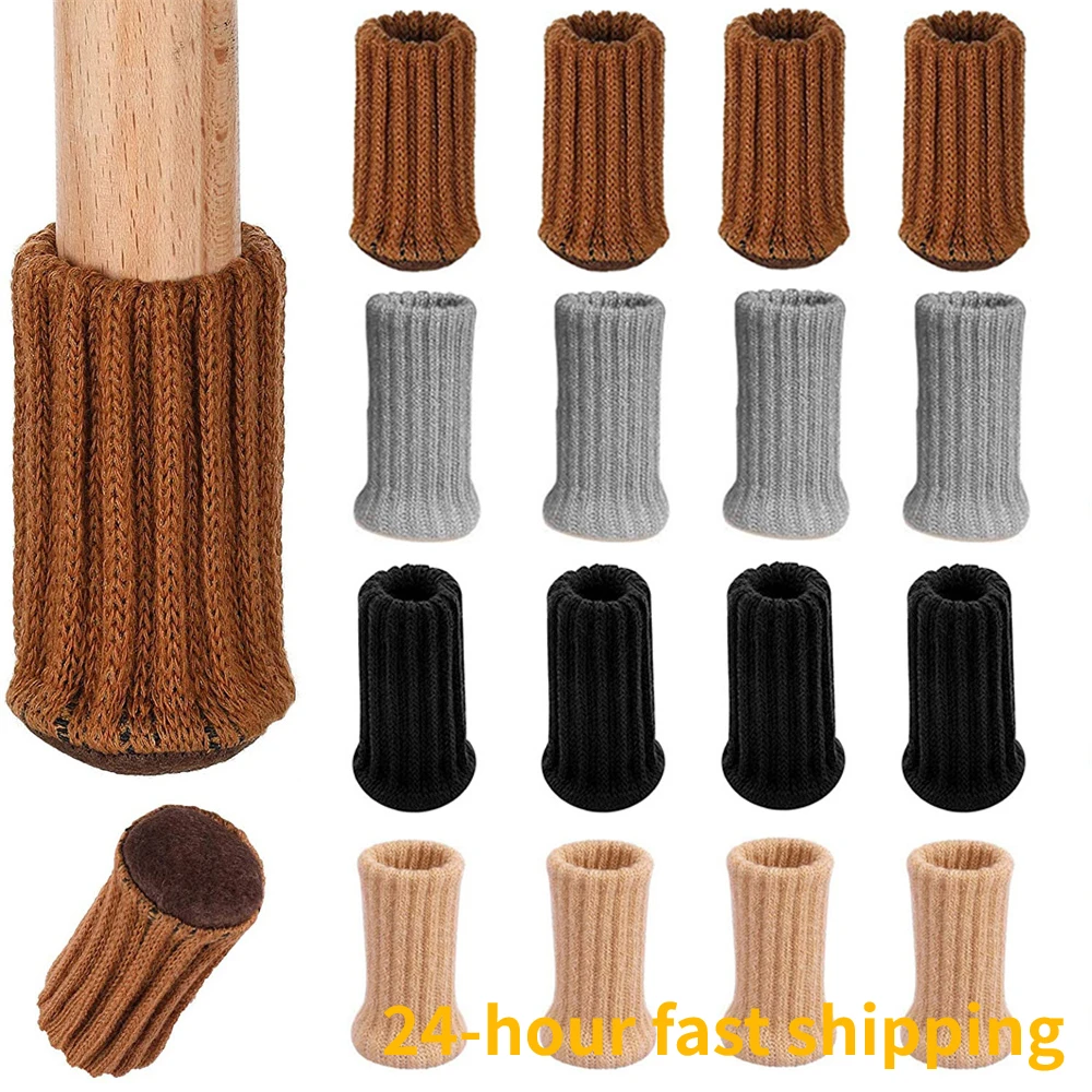 4/8/24pcs Knitted Furniture Feet Socks Chair Leg Floor Protectors Chair Leg Socks Covers Furniture Caps Protectors For Dresser