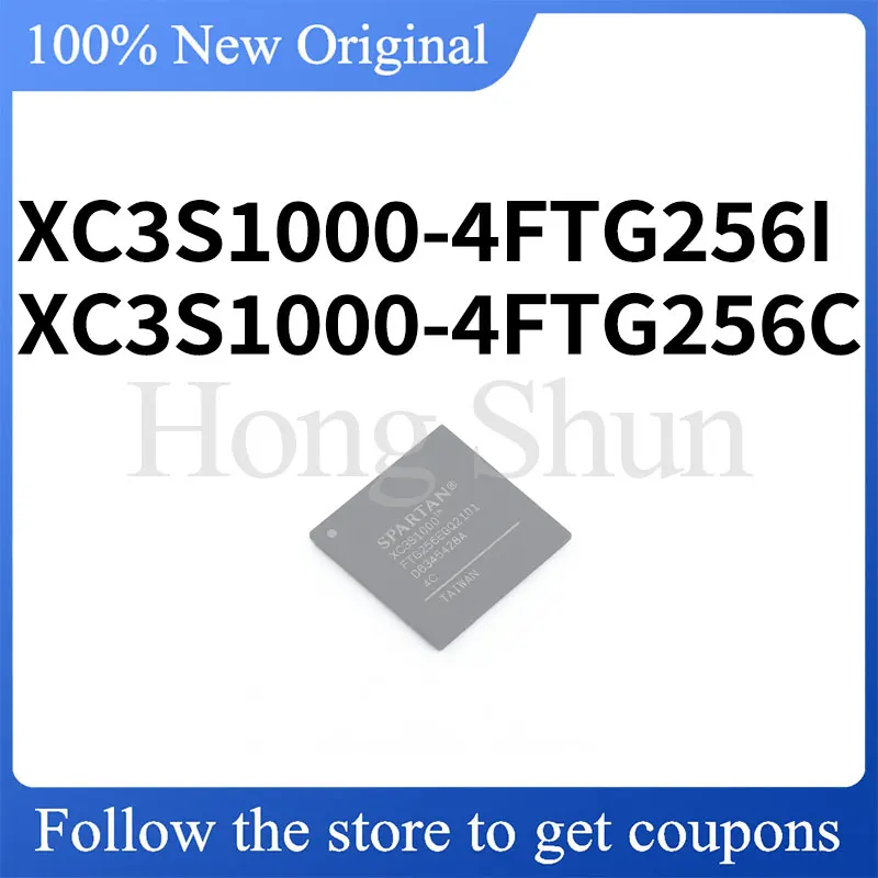 XC3S1000-4FTG256I Phone Case XC3S1000-4FTG256C