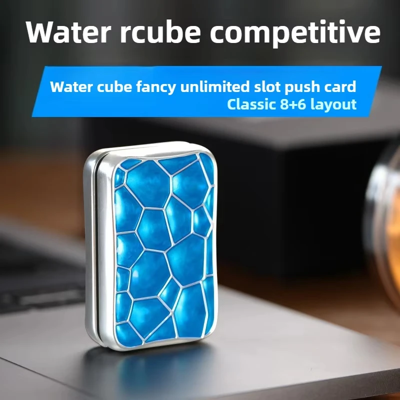 ウォーターキューブ EDC メタル アンリミテッド プッシュカード フィジェットスピナー 減圧 磁気 ハプティック スライダー ストレス解消 指先デスクトイ