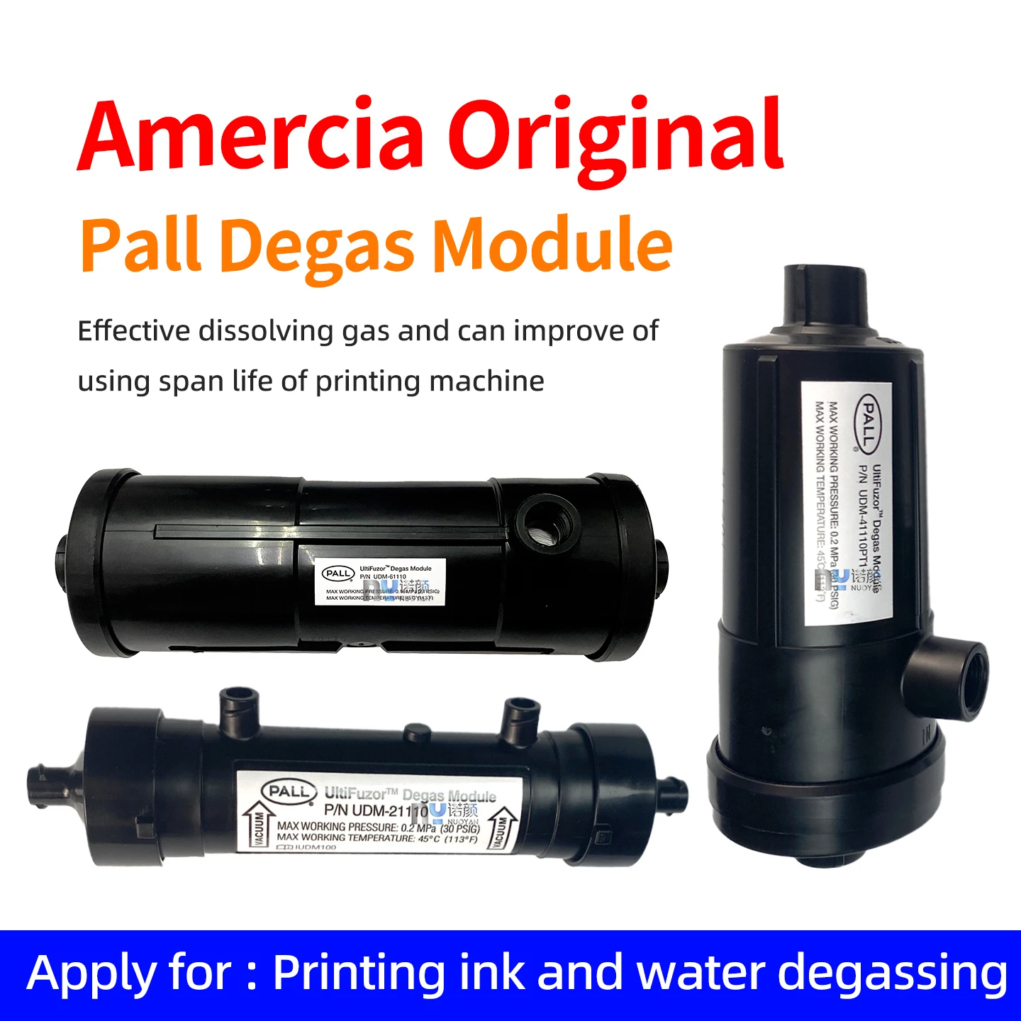 1PCS Printer Parts P/N PALL UDM-21110 / UDM-41110 / UDM-61110 Degas Module for Textile Machine Degassing Membrane Filter