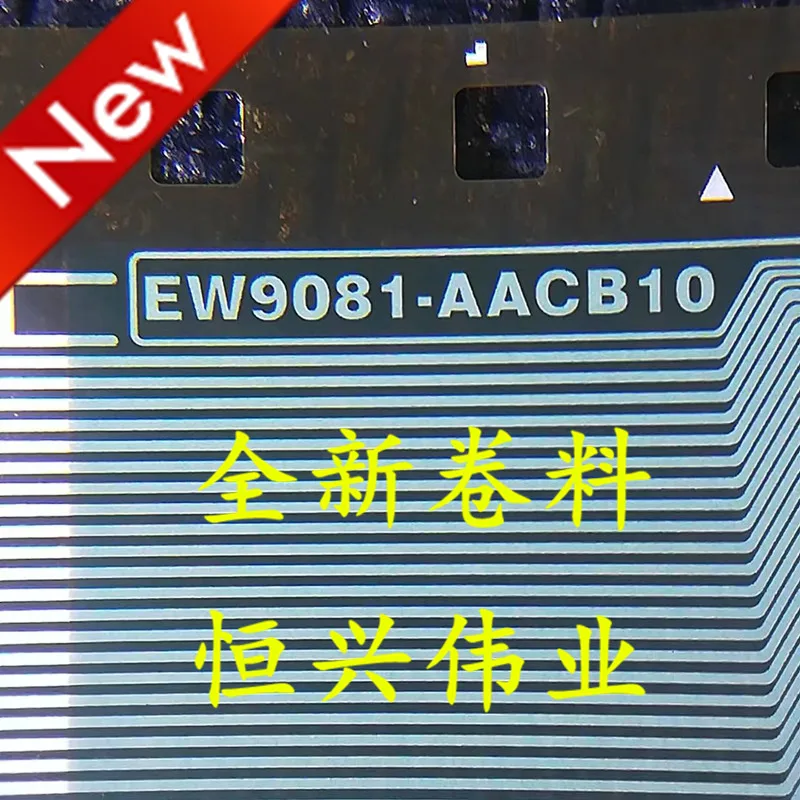 EW9081-AACB10 New LCD Driver IC COF/TAB Coil material