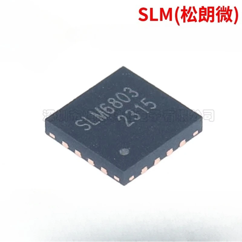 

20PCS/LOT SLM6803 QFN-16 5V Boost Charging Three Lithium Battery String Charging Management IC