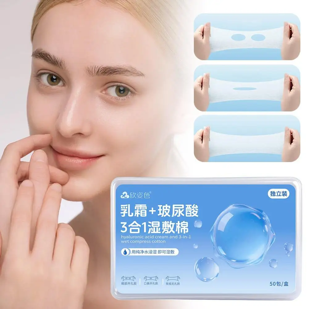 Almohadilla de algodón compresa húmeda 3 en 1, máscara elástica ultrafina, vendaje de papel, herramientas de maquillaje permanente para tatuaje