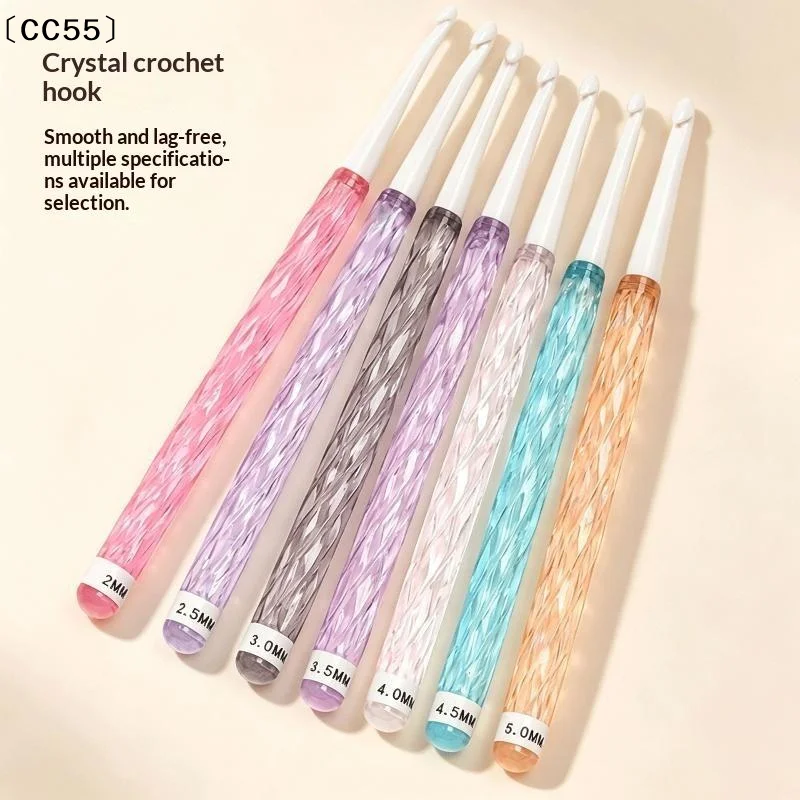 1/8Pcs/set Color Crochet Hook Kit Ergonomic Crochet Hook For Beginner Knitting Sweater DIY Knitting Tool〔CC55〕