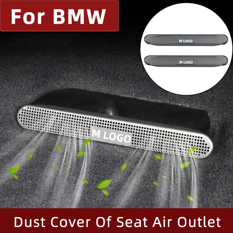 AC Air Outlet Grille Under Car Seat For BMW F39 F48 G01 G02 G05 G06 G07 G11 G12 G20 G30 2Pcs Stainless Steel Dust Cover