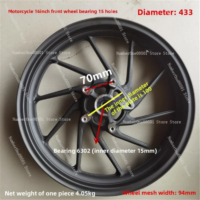 17 Inch Aluminum Alloy Motorcycle Wheel Rim, Lightweight Front & Rear Sport Bike Rim With Dual Disc Brake