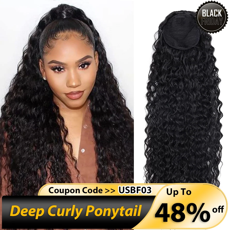 Onda profunda Drawstring Ponytail, rabos de cavalo do cabelo humano, preto natural encaracolado, extensões do cabelo para Cosplay diário, # 1B, 1 Pc