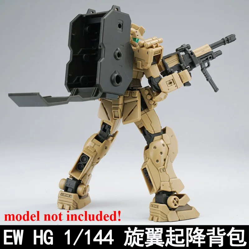 أجزاء معالجة لحقيبة الظهر والهبوط الدوارة لـ HG 1/144 GM Spartan تجميعها نموذج مجموعة ملحقات عالمية لتقوم بها بنفسك #4