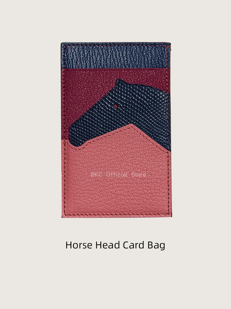Luxury Genuine Leather Patchwork Horse Head Card Holder, Handcrafted Saddle Stitch, Credit Card Holder & Business Card Case