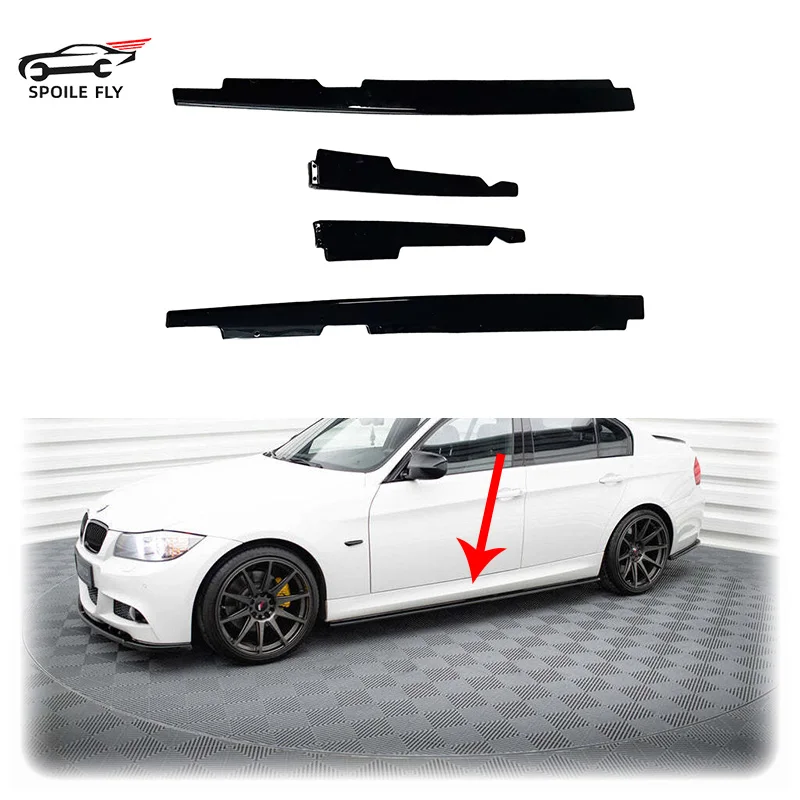 High Quality ABS Car Side Skirt For BMW E90 E92 E93 M3 4-Door 2005-2013 Splitters Diffuser Bumper Spoiler Body Kit Glossy Black