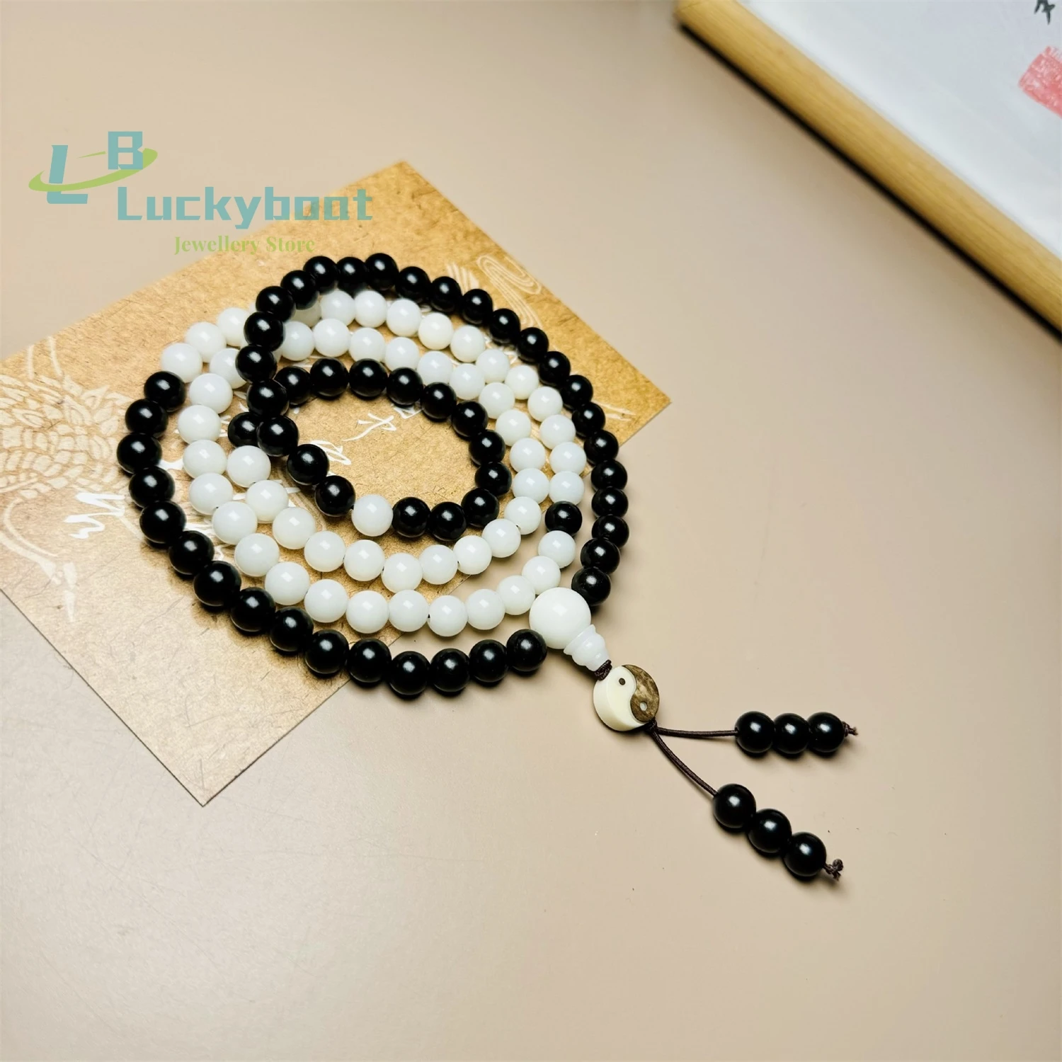 White Bodhi, Black Sandalwood, Eight Trigrams, 108 Mixed Yuan Beads, Tai Chi Yin Yang, Taoist Handstring, Male and Female