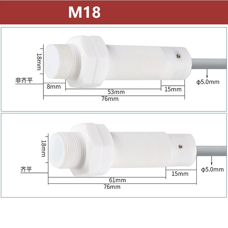 

M18 strong acid and alkali corrosion resistant capacitive proximity switch sensor ptfe shell non-metallic induction switch