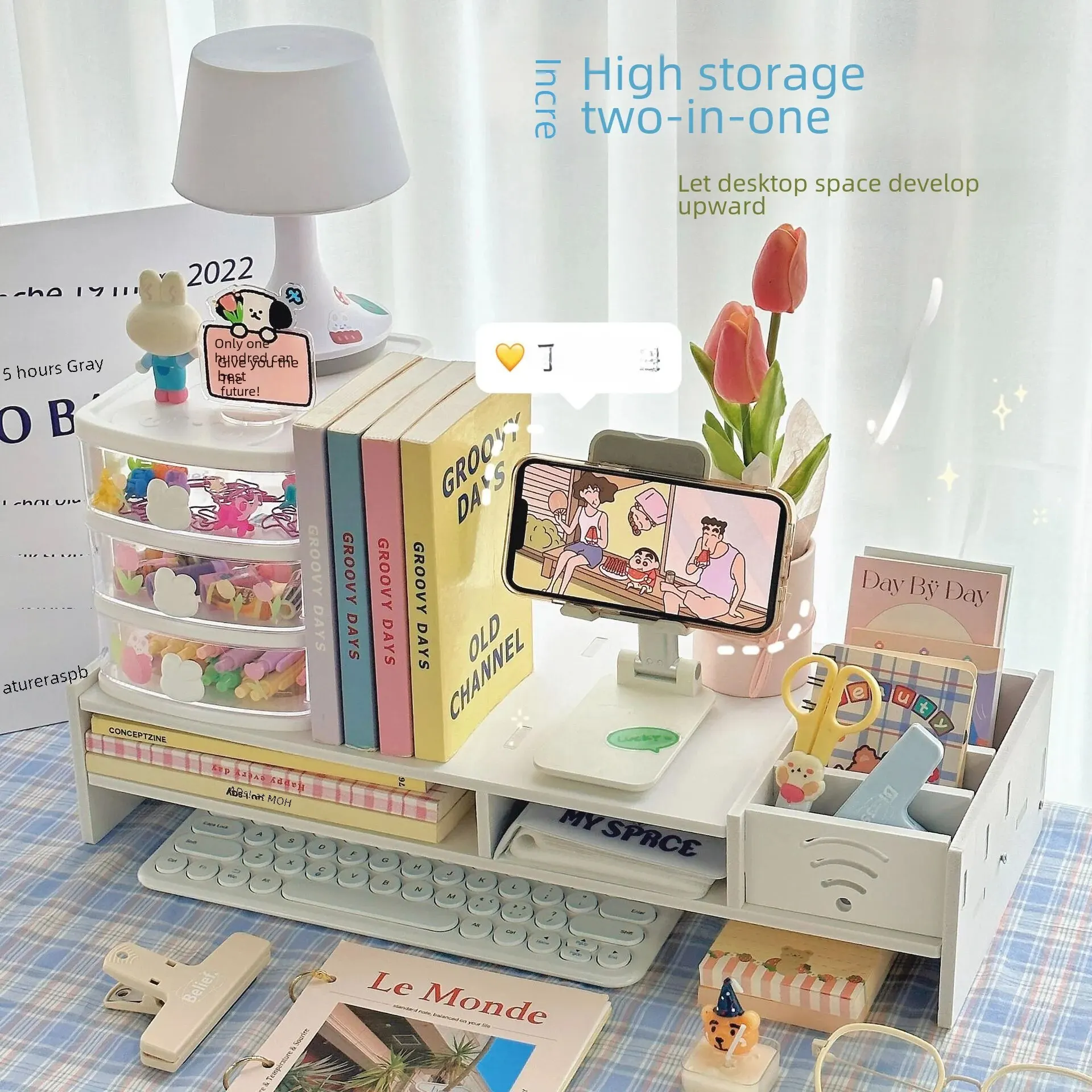 Store Home Products Back to School Feedback