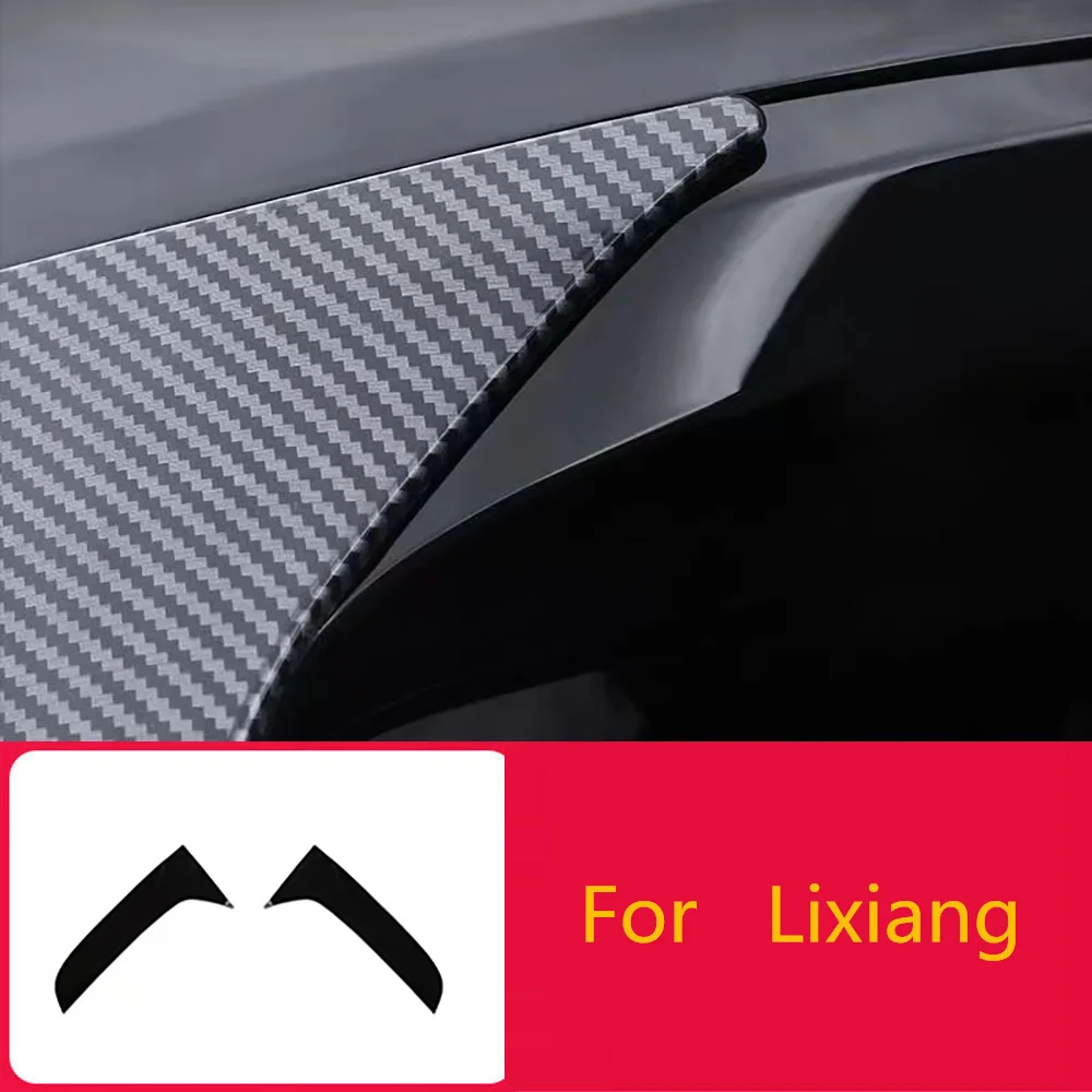 

Suitable for Li Xiang L9 exterior decoration modifications rear window decoration body glitter tail wing side cover with glitter