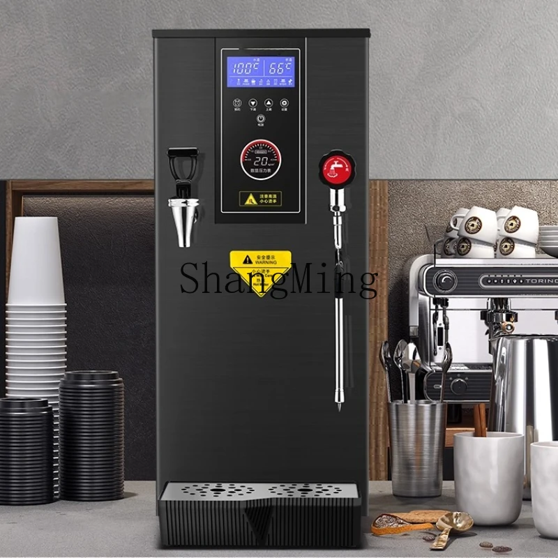 

ZYY commercial water heater automatic double boiler heating milk tea shop steam engine