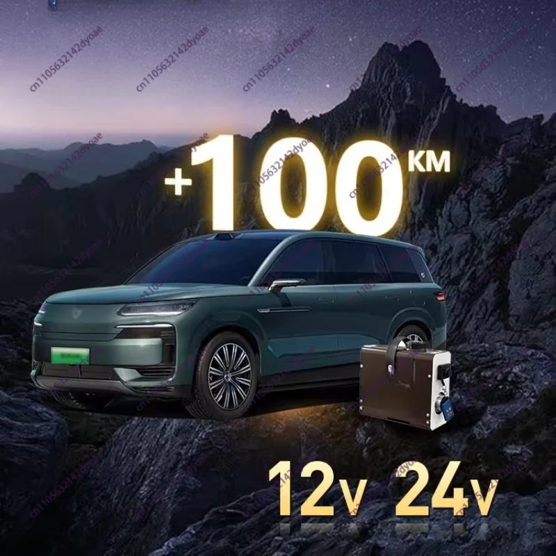 Mini Van Parking Heater Diesel Heater Electric Vehicle Diesel Heater 12v 24v Integrated Machine