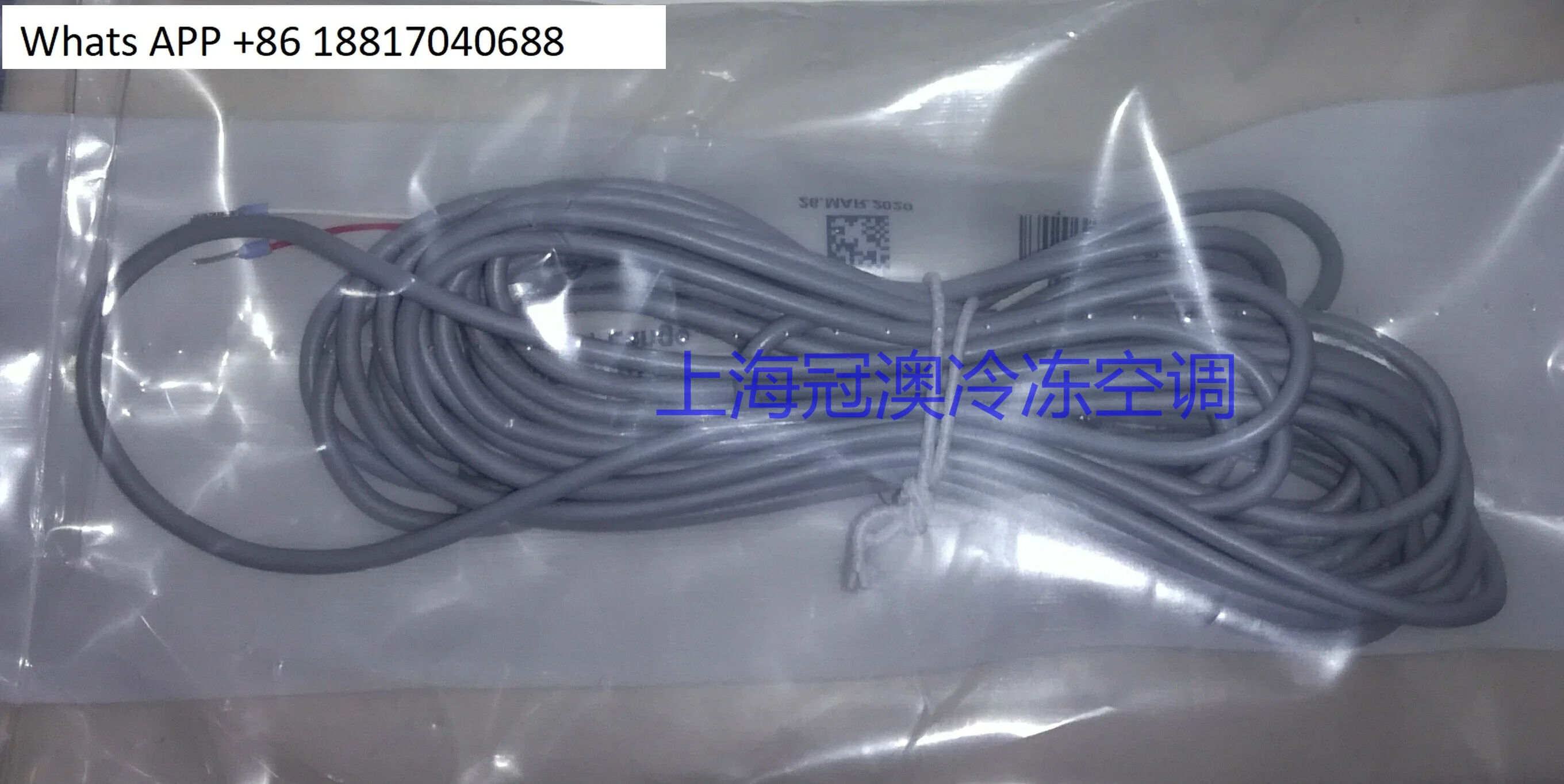 Original Alco Ntc T…