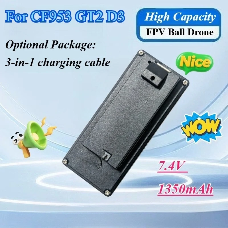 

Новый аккумулятор 7.4V 1350mAh для FPV-дрона-шара CF953 GT2 D3, бесщеточный футбольный дрон для молодежных соревнований, запчасти для радиоуправляемых дронов: аккумулятор и зарядное устройство