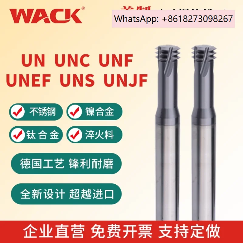 Wack American Three…