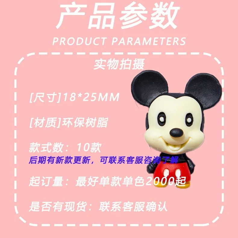 5 قطع من مجوهرات الراتنج على شكل دمية كرتونية إكسسوارات صغيرة يمكنك صنعها بنفسك حافظة هاتف محمول ممتعة للأطفال مصنوعة من مادة دبوس الشعر مشبك حذاء وات